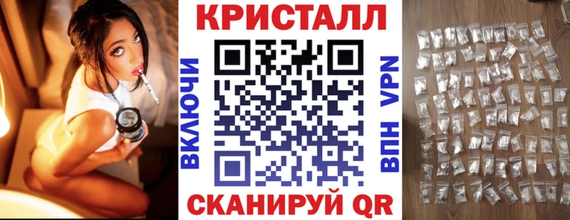 Амфетамин Розовый  Купить закладки  Снежногорск 