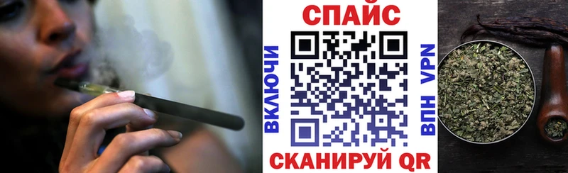 Бутират 99%  Купить  Снежногорск 