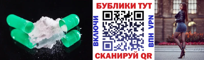 Купить закладки  Снежногорск  Экстази 250 мг 
