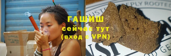 a pvp Белоозёрский