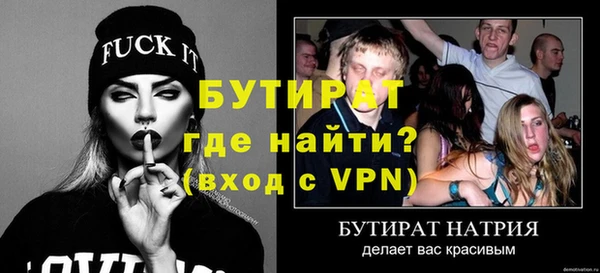 a pvp Белоозёрский