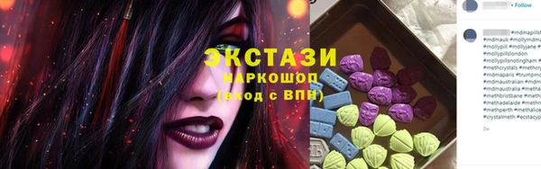 a pvp Белоозёрский