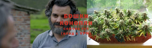 мескалин Белокуриха