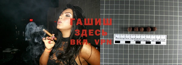 a pvp Белоозёрский