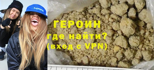 a pvp Белоозёрский