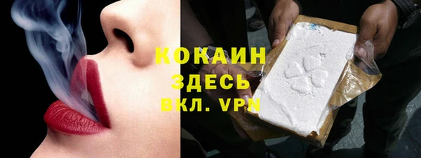 a pvp Белоозёрский
