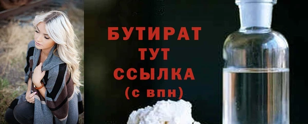 a pvp Белоозёрский