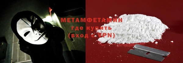 a pvp Белоозёрский