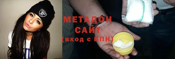 мескалин Белокуриха