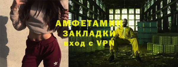 a pvp Белоозёрский