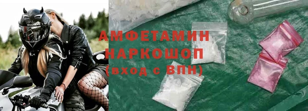 a pvp Белоозёрский