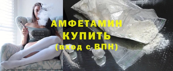 a pvp Белоозёрский