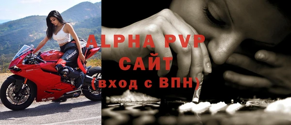 a pvp Белоозёрский