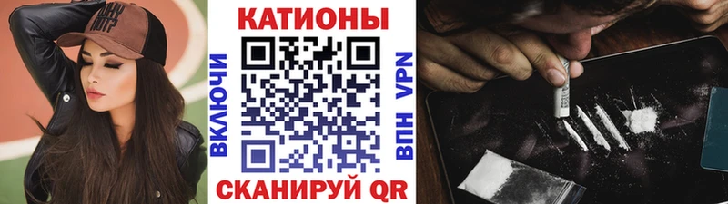 Купить  Снежногорск  МЯУ-МЯУ мяу мяу 